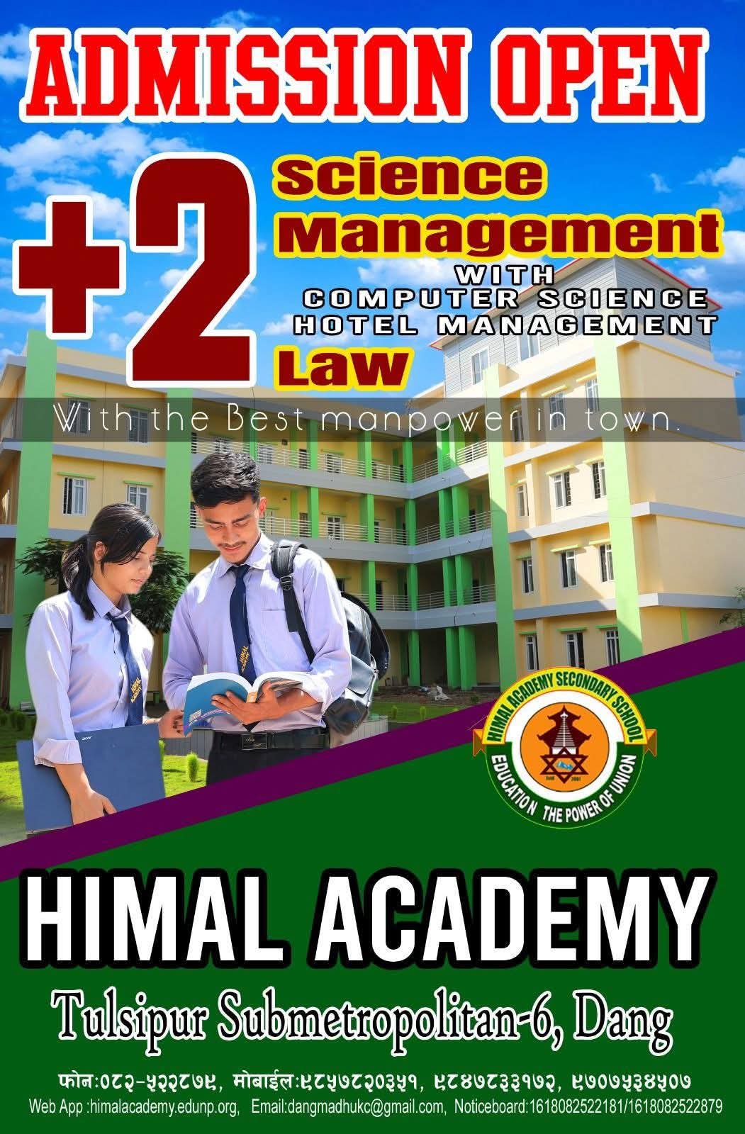 Himal