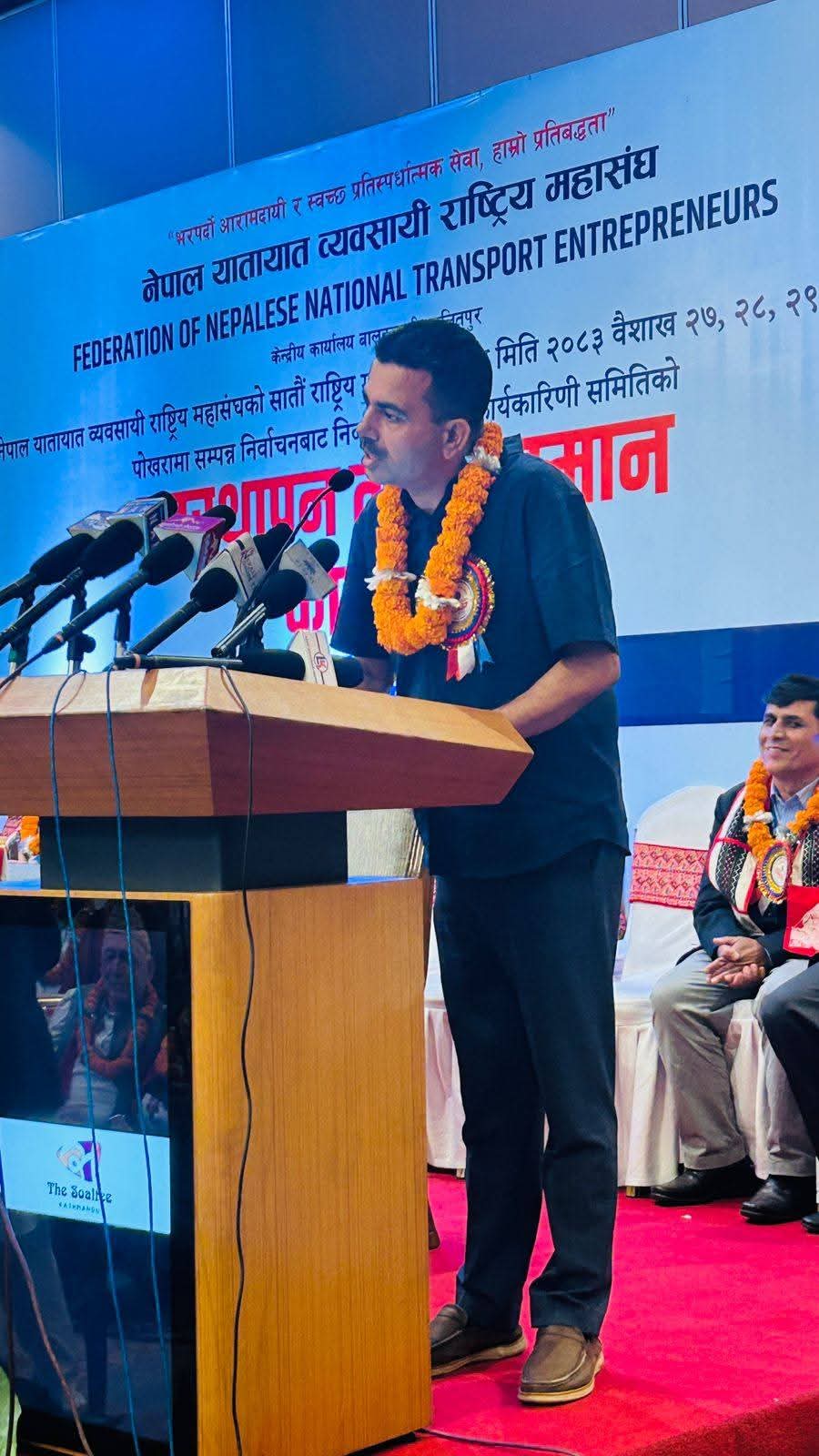 सुरेश हमाल नेपाल यातायात व्यवसायी राष्ट्रिय महासंघको केन्द्रीय सल्लाहकारमा मनोनित