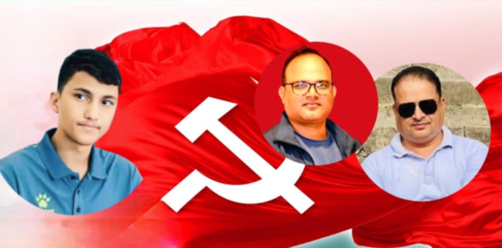 नेकपा माओवादी दाङमा "इन्चार्ज र सचिवको विकल्प खोज्दा आत्तिए दाजुभाइ" - भण्डारी