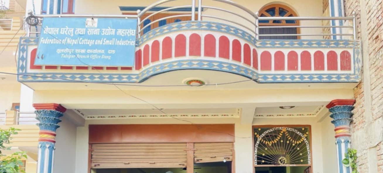सिद्धिबिनायक फर्निचर उद्योगमा आगलागीबाट भएको क्षतिप्रती घरेलुद्वारा दुःख व्यक्त
