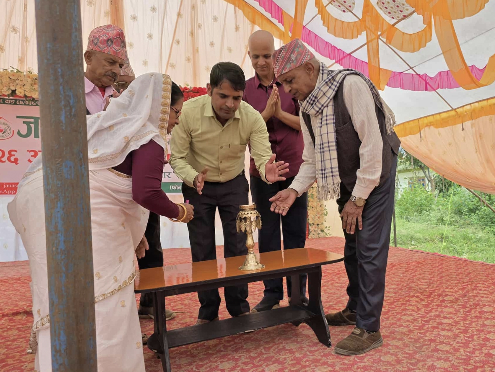 जनसेवा सहकारीको २६ औं वार्षिक साधारणसभा सम्पन्न