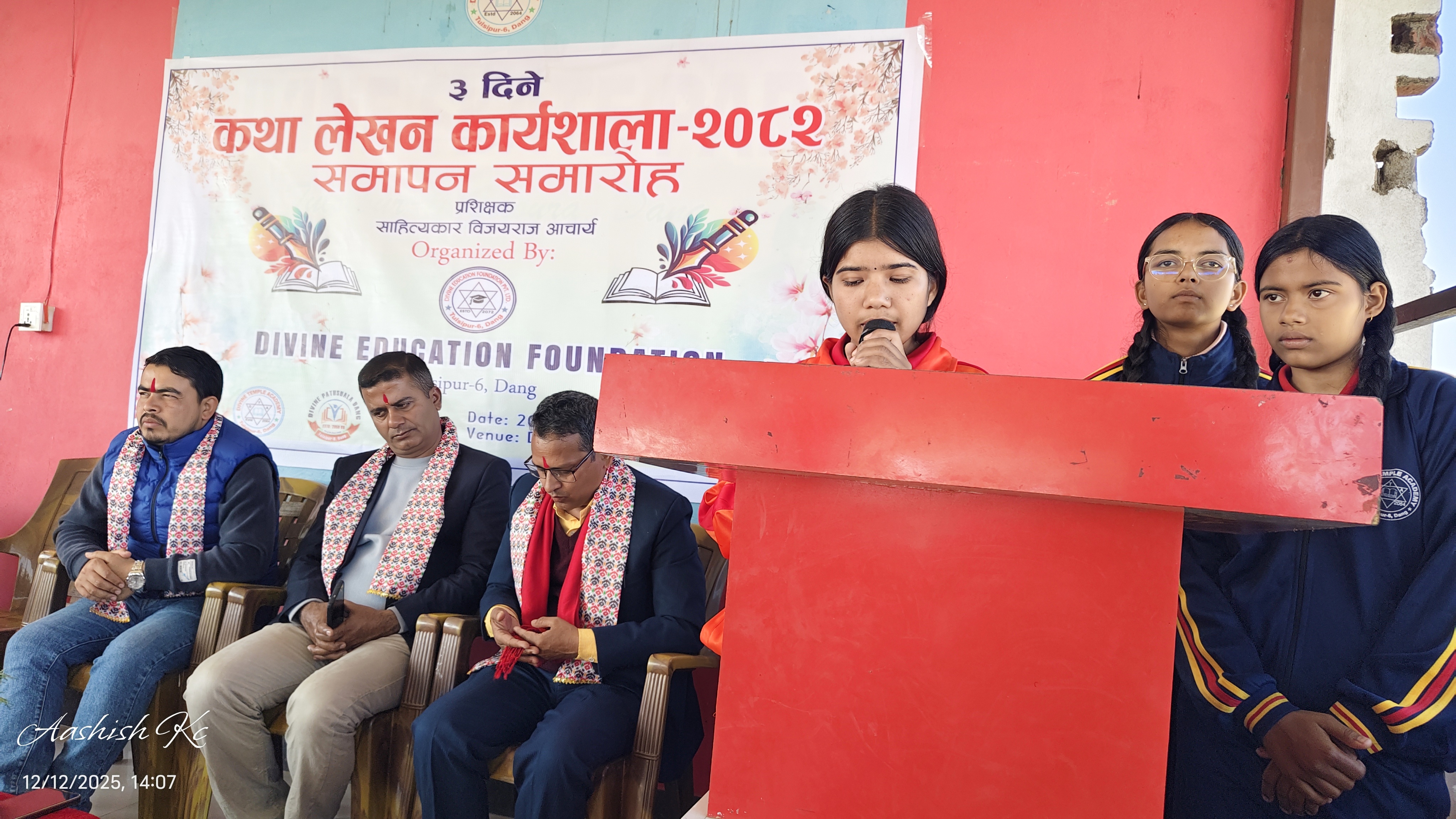 डिभाइन टेम्पल एकेडेमीमा ३ दिने कथा लेखन कार्यशाला सम्पन्न