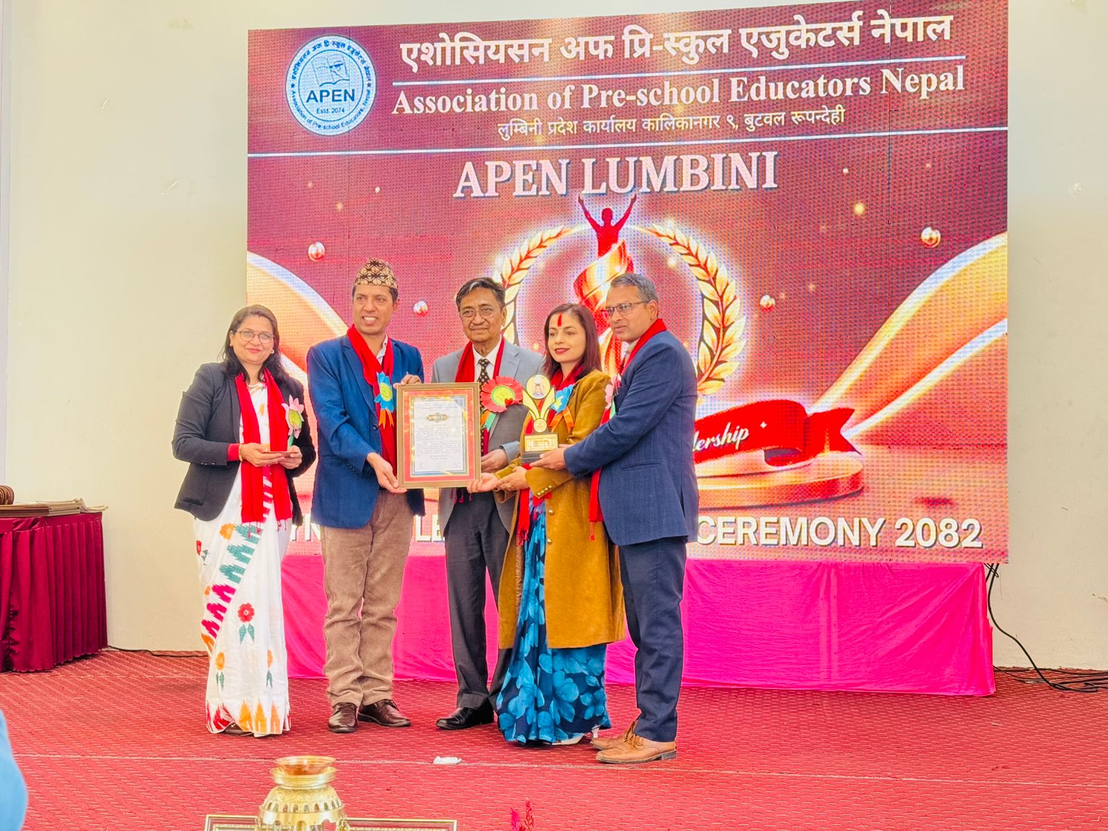 डिभाईन मन्टेस्वरीलाई ‘लुम्बिनी प्रदेश डायनामिक लिडर अवार्ड–२०८२’