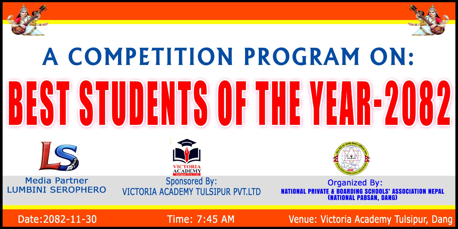 दाङमा ‘बेस्ट स्टुडेन्ट अफ द इयर–२०८२’ प्रतियोगिता शनिबार