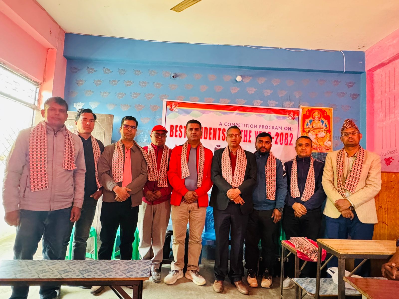 दाङमा ‘बेस्ट स्टुडेन्ट्स अफ द इयर–२०८२’ प्रतियोगिता सम्पन्न