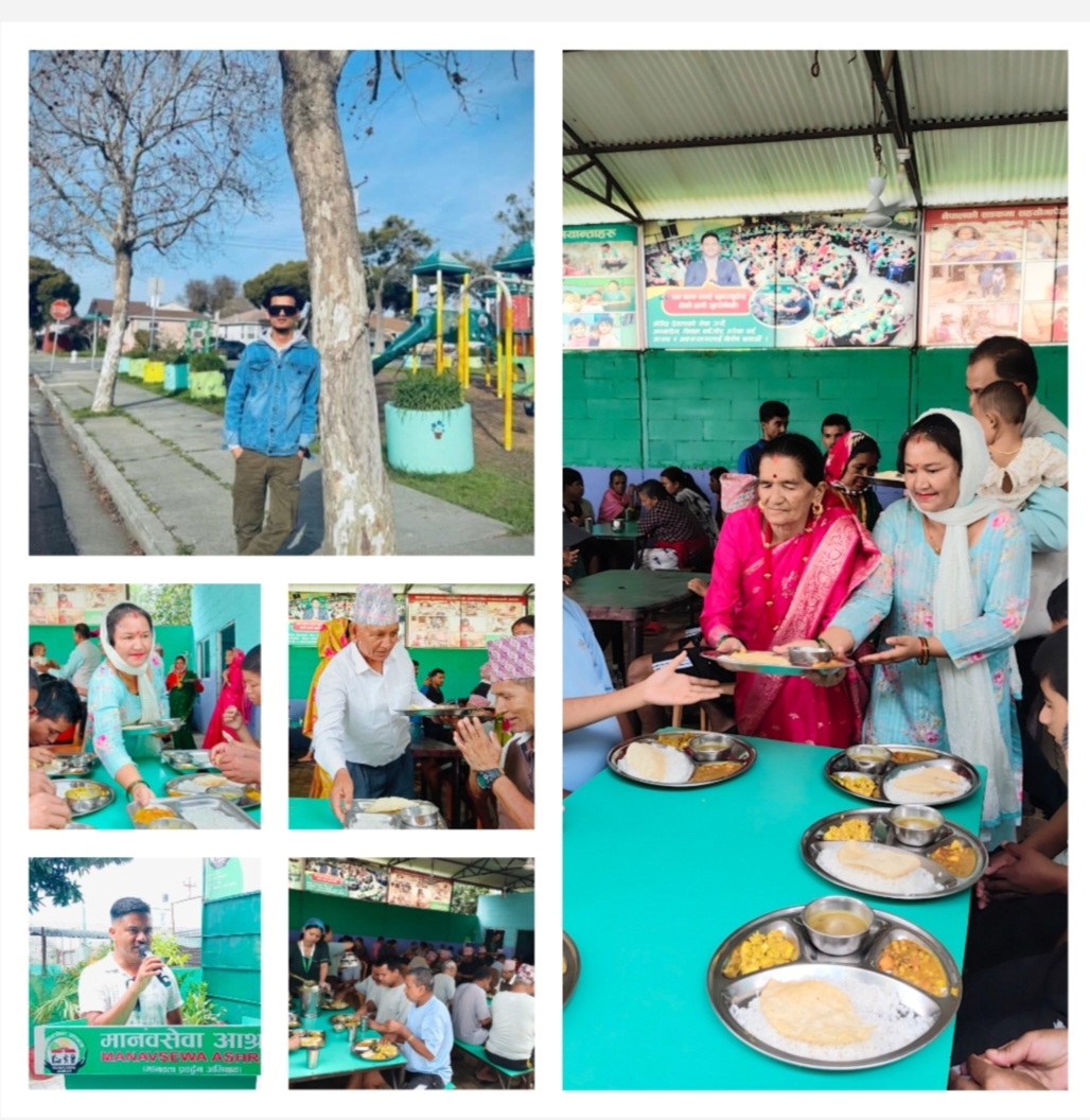 साहिल महताराले जन्मदिनमा मानव सेवा आश्रमका आश्रितहरूलाई भोजन गराए