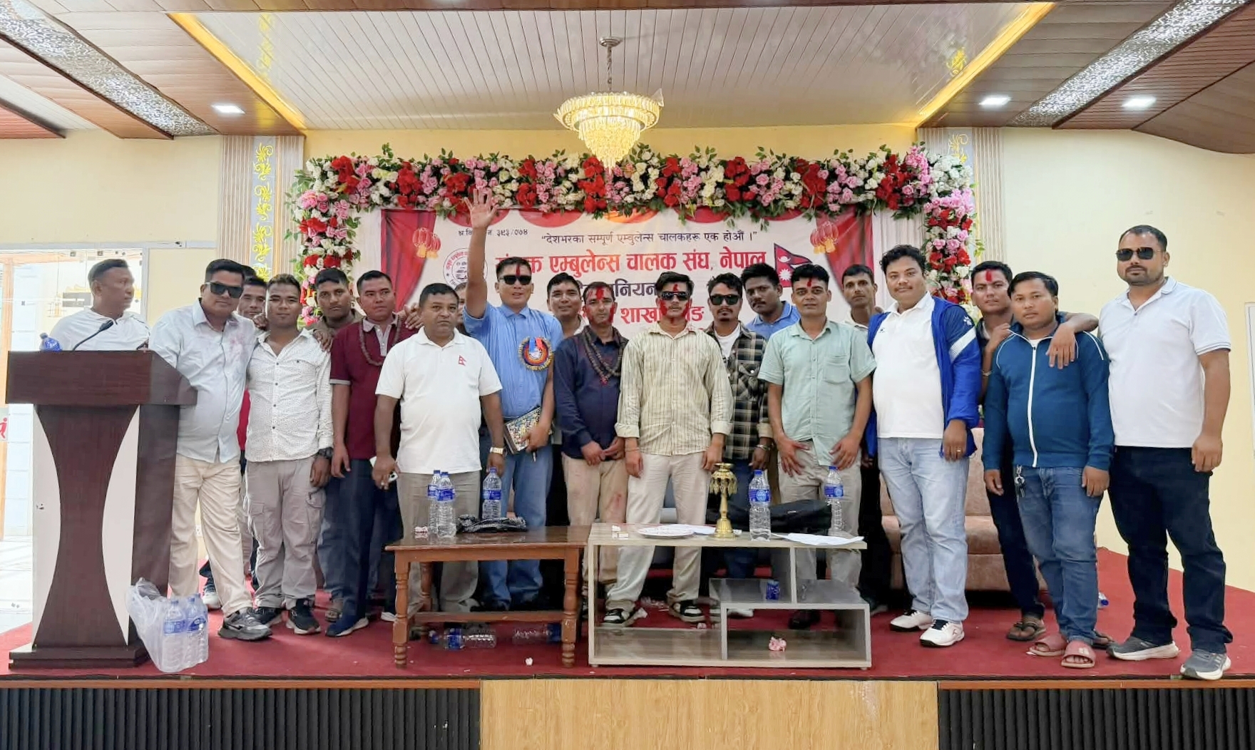 संयुक्त एम्बुलेन्स चालक सङ्घ दाङको अध्यक्षमा भट्टराई
