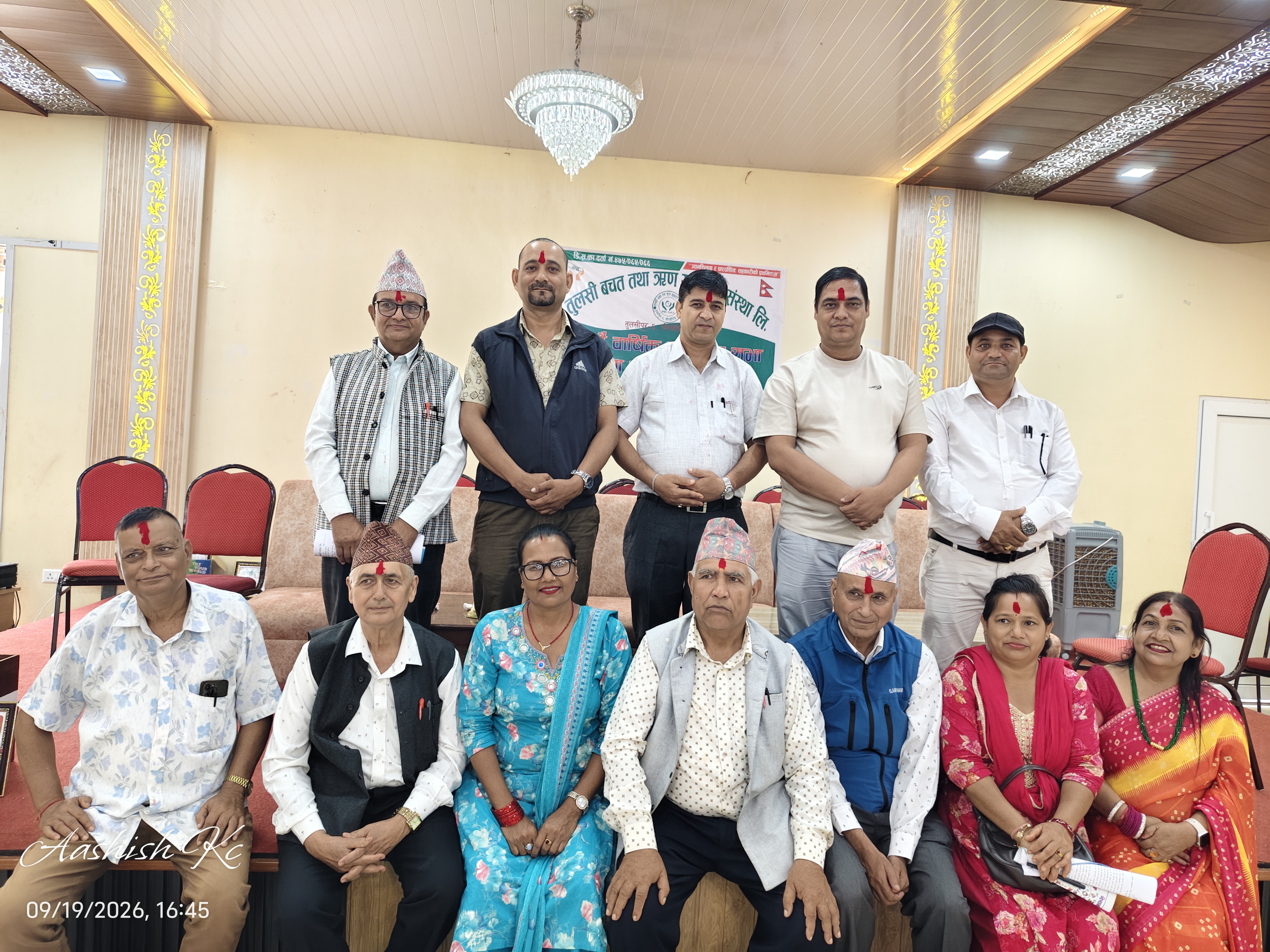 तुलसी सहकारीको अध्यक्षमा पौडेल