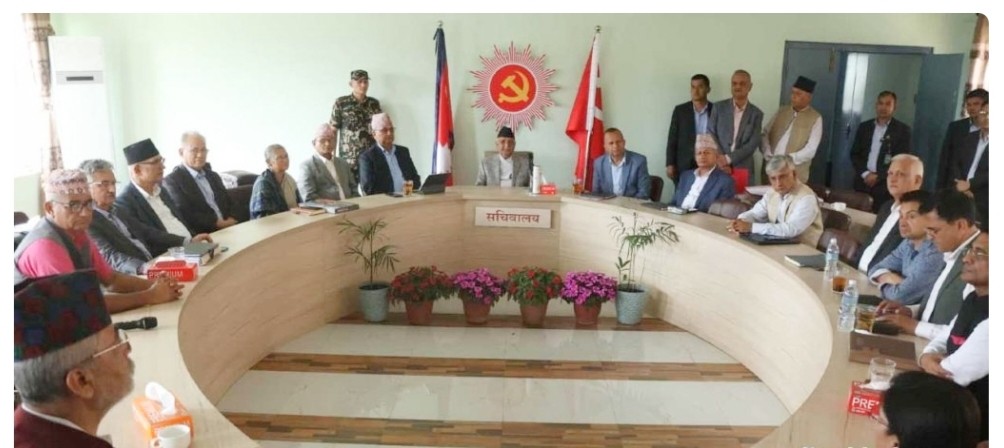 एमालेमा ७० वर्षे उमेर हद र दुई कार्यकालको व्यवस्था हटाउने प्रस्ताव अनुमोदन