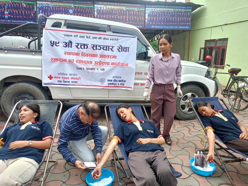 ज्ञानदीप कलेजका शिक्षक र विद्यार्थीले गरे रक्तदान