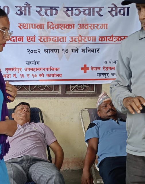 समुदायसँग अझ नजिकिँदै रेडक्रस, नयाँ रक्तदाताको खोजीमा अभियान