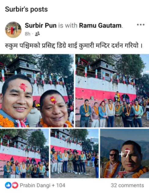 मालपोत कार्यालय तुलसीपुरका कर्मचारी मेला हेर्न रुकुम पुगे, सेवाग्राहीलाई सास्ती