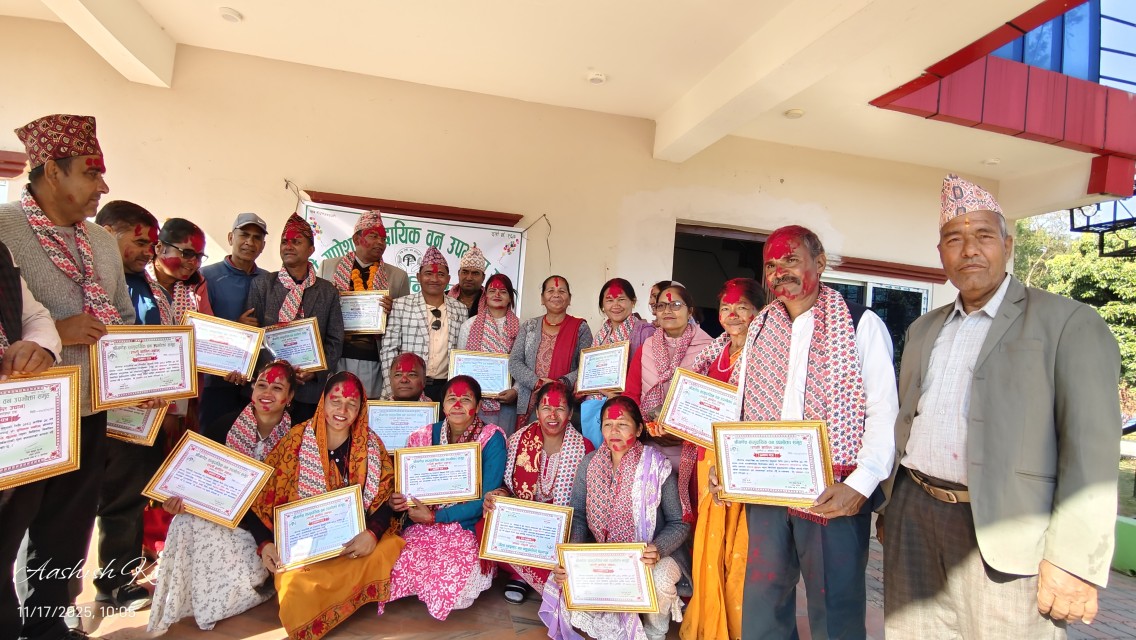 श्री गणेश सामुदायिक वन र राप्ती शान्ति उद्यानका नवनिर्वाचित पदाधिकारीहरूद्वारा पदभार ग्रहण