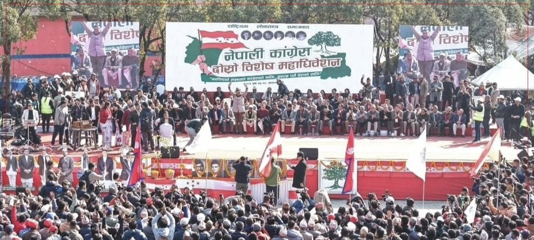 नयाँ नेतृत्व चयनतर्फ अघि बढ्यो कांग्रेस