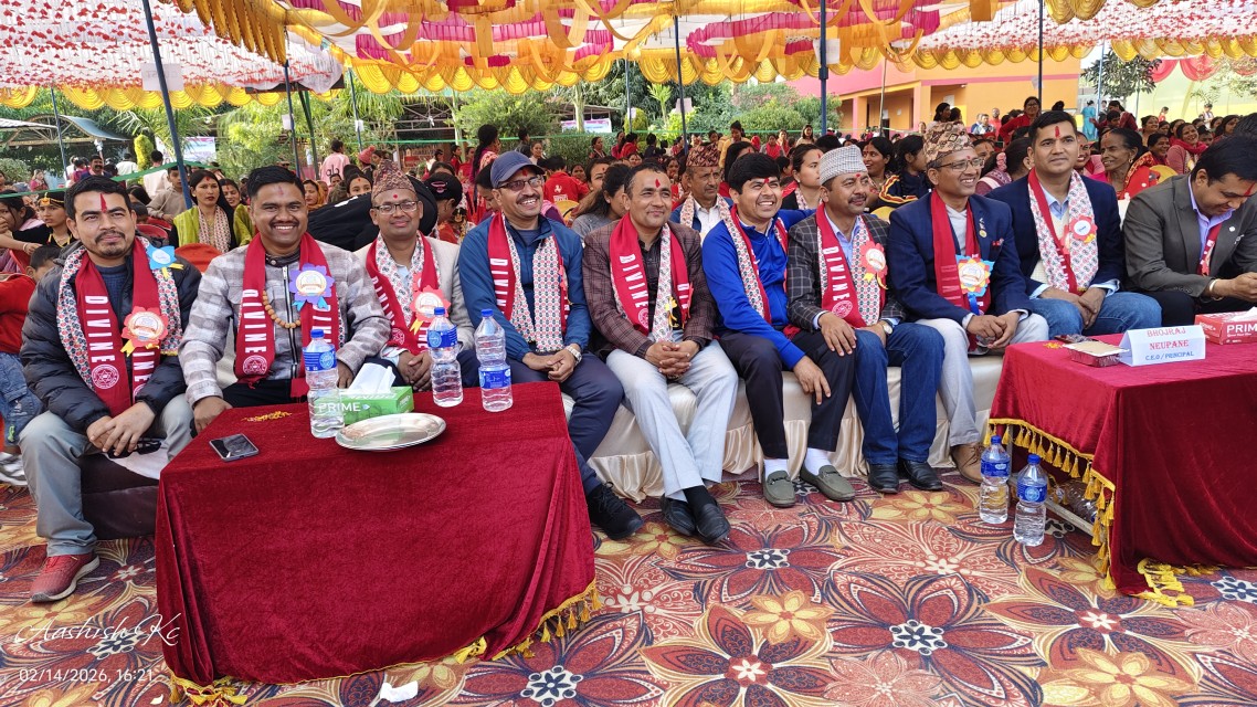 डिभाईन टेम्पल एकेडेमीको १७औँ वार्षिकोत्सव भव्य रुपमा सम्पन्न