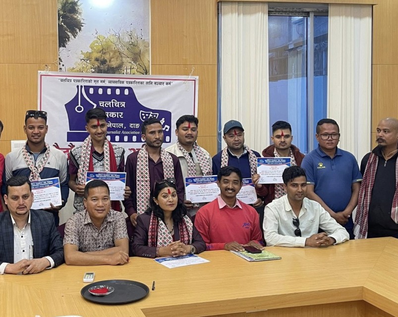 चलचित्र पत्रकार संघ दाङ शाखाको कार्यसमिति चयनप्रति विवाद