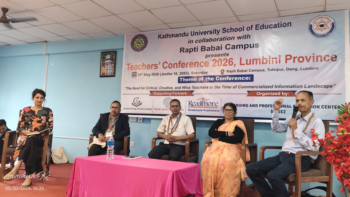 लुम्बिनी प्रदेशस्तरीय बृहत शिक्षक सम्मेलन भव्य रूपमा सम्पन्न