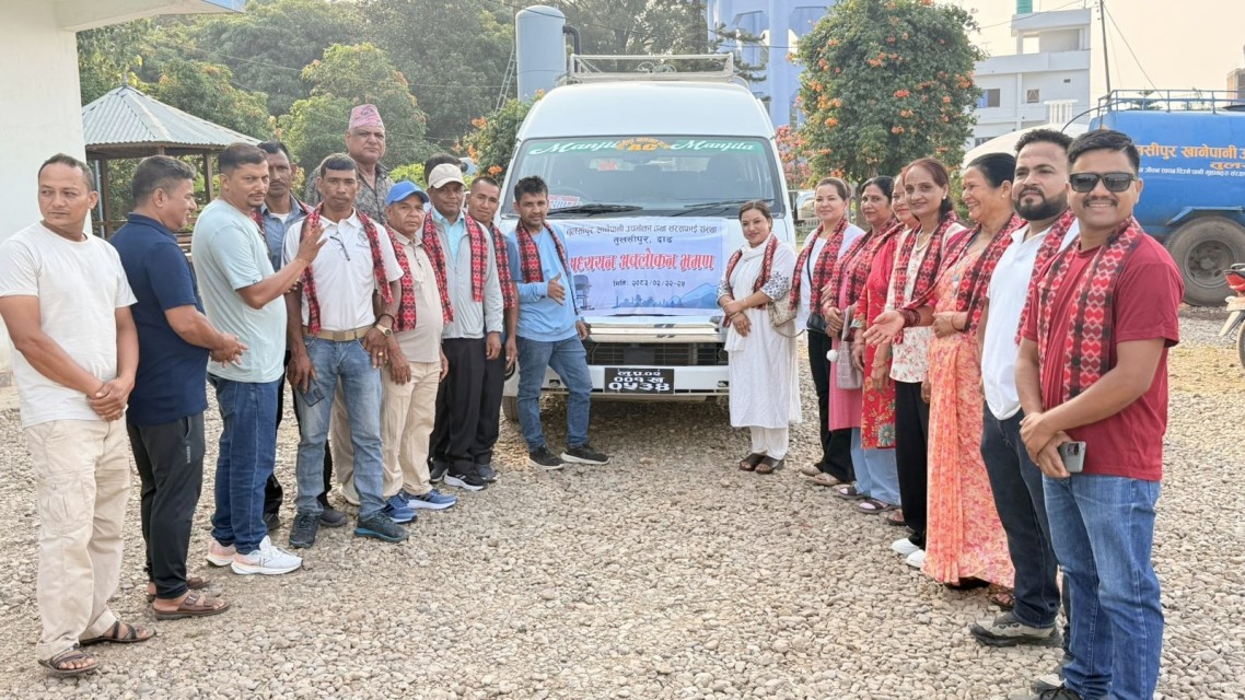 तुलसीपुर खानेपानीका कर्मचारीको अध्ययन अवलोकन भ्रमण