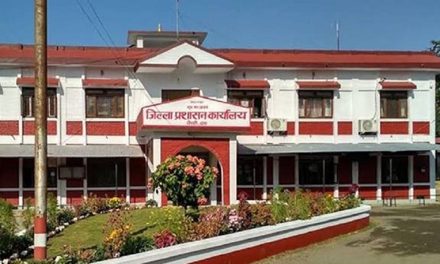 दाङमा आर्थिक वर्ष २०८२/८३ मा १८ हजार भन्दा धेरैले पाए नागरिकता