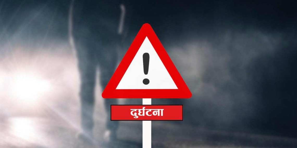 दाङको बिजौरीमा बस र टिप्पर ठोक्किँदा एक महिला घाइते