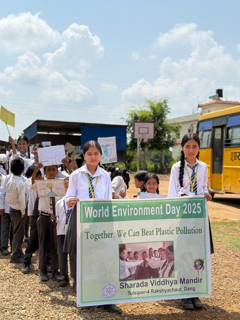 शारदा विद्या मन्दिरमा विश्व वातावरण दिवसमा भव्य कार्यक्रम