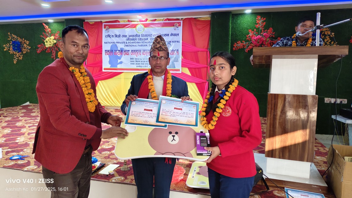 जिल्ला स्तरीय प्रतियोगितामा डिभाईन टेम्पल गायनमा द्वितीय र  वक्तित्वकलामा तृतीय