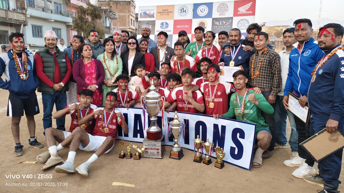 वडा नम्बर ६ ले चुम्यो सर्वाधिक राशिको अध्यक्ष कप फुटबलको उपाधी