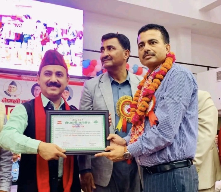 नेपाली काङ्ग्रेस तुलसीपुर नगर कार्यसमिति जिल्लामै उत्कृष्ट