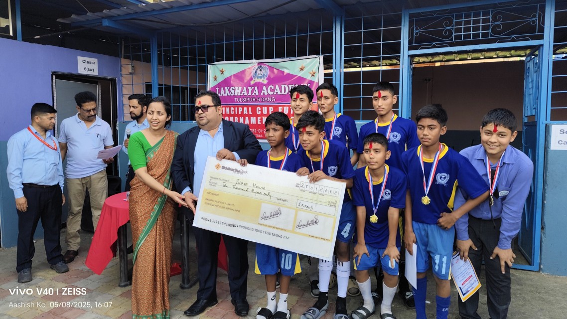 प्रधानाध्यापकको जन्मदिनको अवसरमा लक्ष्य एकेडेमी तुलसीपुरमा फुटसल प्रतियोगिता सम्पन्न, उत्कृष्ट टिम र खेलाडीहरू पुरस्कृत