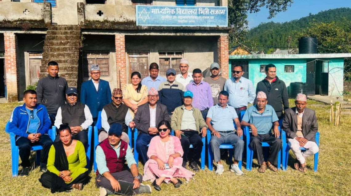 मावि भित्री सक्राममा निबन्ध प्रतियोगिता हुने