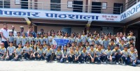 परोपकार पाठशालामा ट्राफिक नियम तथा लागूपदार्थ दुर्व्यसन विरुद्ध जनचेतनामूलक कार्यक्रम
