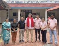 अमेरिकी प्रोफेसर थॉम कोस्कद्वारा राप्ती आँखा अस्पतालको अवलोकन, सहयोगको प्रतिबद्धता