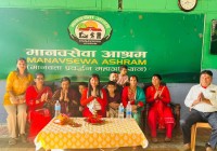जन्मोत्सवको अवसरमा मानवसेवा आश्रमलाई फलफुल सहयोग