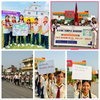 विश्व वातावरण दिवसमा डिभाइन टेम्पल एकेडेमीमा विविध कार्यक्रम