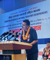 सुरेश हमाल नेपाल यातायात व्यवसायी राष्ट्रिय महासंघको केन्द्रीय सल्लाहकारमा मनोनित