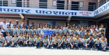 परोपकार पाठशालामा ट्राफिक नियम तथा लागूपदार्थ दुर्व्यसन विरुद्ध जनचेतनामूलक कार्यक्रम