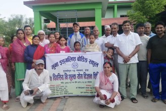 मुना इङ्लिस बोर्डिङ स्कुलद्वारा निःशुल्क योग विज्ञान शिविर सञ्चालन