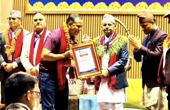 ज्ञान ज्योति मावि बर्ष उत्कृष्ट विद्यालय अवार्डबाट सम्मानित