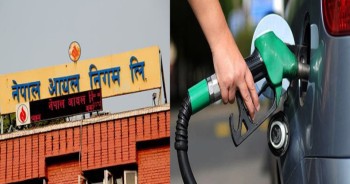 पेट्रोलको मूल्य लिटरमा एकैपटक ५ रुपैयाँ घट्यो