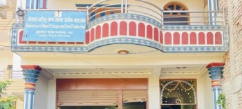सिद्धिबिनायक फर्निचर उद्योगमा आगलागीबाट भएको क्षतिप्रती घरेलुद्वारा दुःख व्यक्त