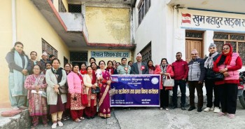 दाङमा शिक्षकहरूको क्षमता विकास कार्यशाला सम्पन्न