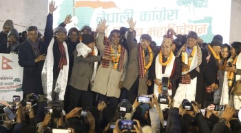 मध्यरातमा कांग्रेस विशेष महाधिवेशनबाट केन्द्रीय कार्यसमिति घोषणा, गगन थापा निर्विरोध सभापति चयन