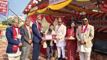 पत्रकार जीएम सम्मानित