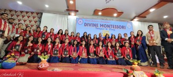 डिभाइन मन्टेस्वरीको १०औं वार्षिकोत्सव भव्य रुपमा सम्पन्न