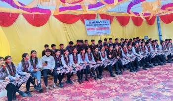 तुलसीपुरको मेरीगोल्ड स्कुल कक्षा १० का विद्यार्थीलाई विदाई