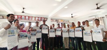 तुलसीपुरमा खानेपानी संस्थाद्वारा नयाँ वर्ष २०८३ को भित्तेपात्रो विमोचन