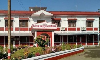 दाङमा आर्थिक वर्ष २०८२/८३ मा १८ हजार भन्दा धेरैले पाए नागरिकता