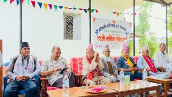 बगेश्वरी डाँगी बन्धु ट्रस्टको २२औँ साधारणसभा तुलसीपुरमा सम्पन्न