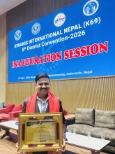 किवानिज नेपाल डिस्ट्रिक्टको आठौँ अधिवेशनको अवसरमा पत्रकार केसी सम्मानित