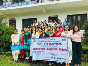 तुलसीपुरमा विद्यार्थीहरूका लागि आधारभूत आँखा स्वास्थ्य तालिम सम्पन्न